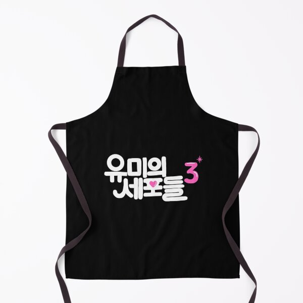 Item preview, Yumi’s Cells Season 3 Korean Drama designed and sold by ArtRaftPro.