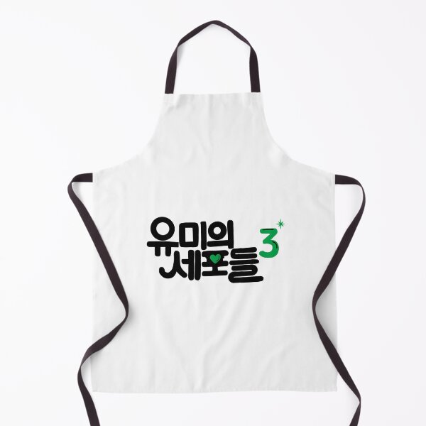 Item preview, Yumi’s Cells Season 3 Korean Drama designed and sold by ArtRaftPro.