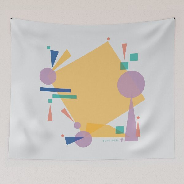 Item preview, Space Time Y designed and sold by DalPrint.