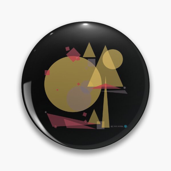 Item preview, Peaceful Time Y designed and sold by DalPrint.
