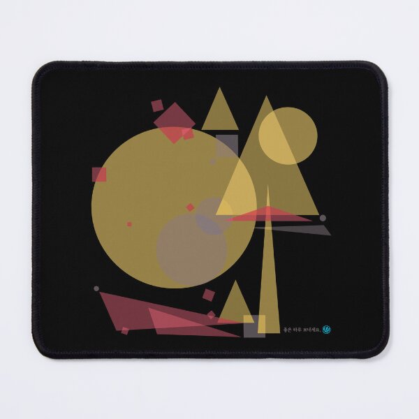 Item preview, Peaceful Time Y designed and sold by DalPrint.