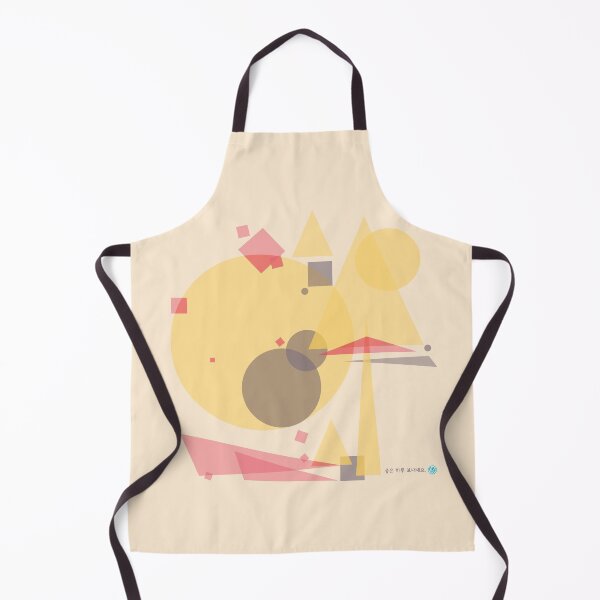Item preview, Peaceful Time Y designed and sold by DalPrint.