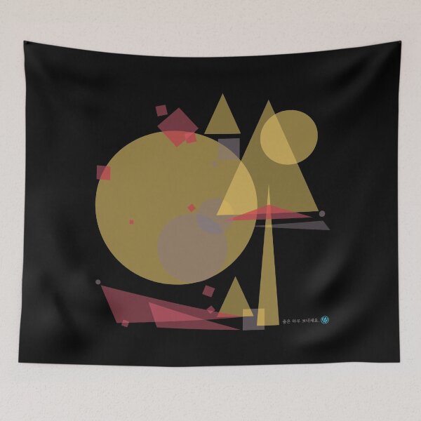 Item preview, Peaceful Time Y designed and sold by DalPrint.