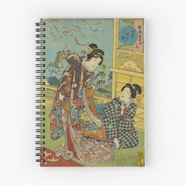 Item preview, Tanabata Celebration from the Genji Seasonal Festival Series – Ukiyo-e Print designed and sold by vekotpu.