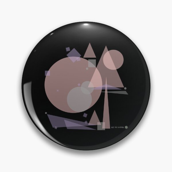 Item preview, Peaceful Time P designed and sold by DalPrint.