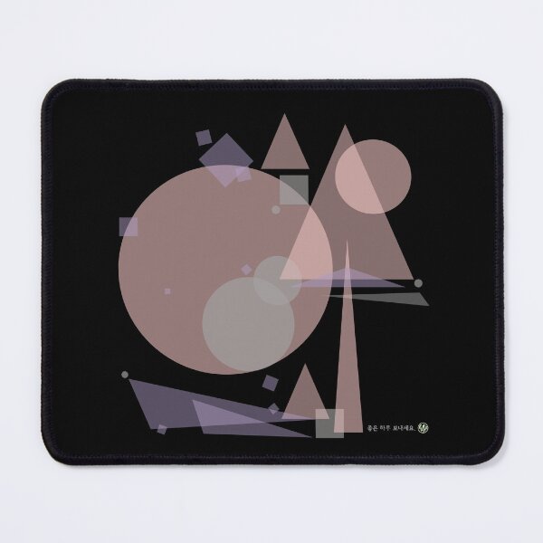 Item preview, Peaceful Time P designed and sold by DalPrint.
