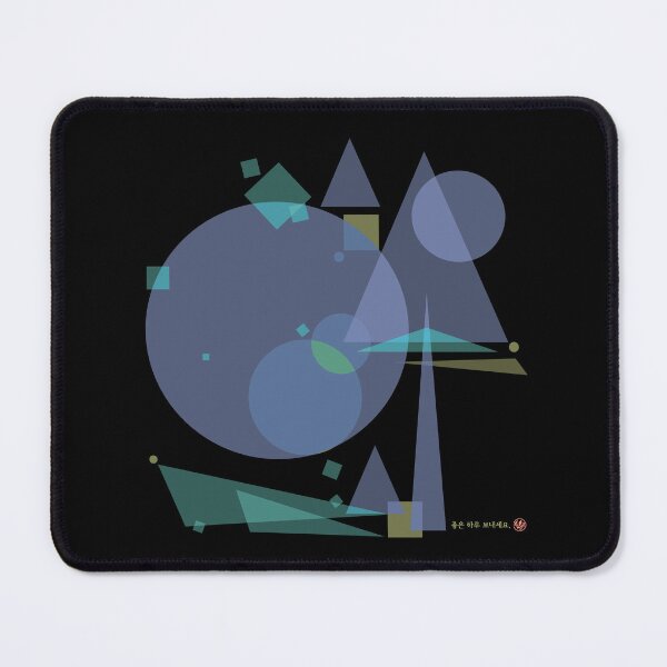 Item preview, Peaceful Time B designed and sold by DalPrint.
