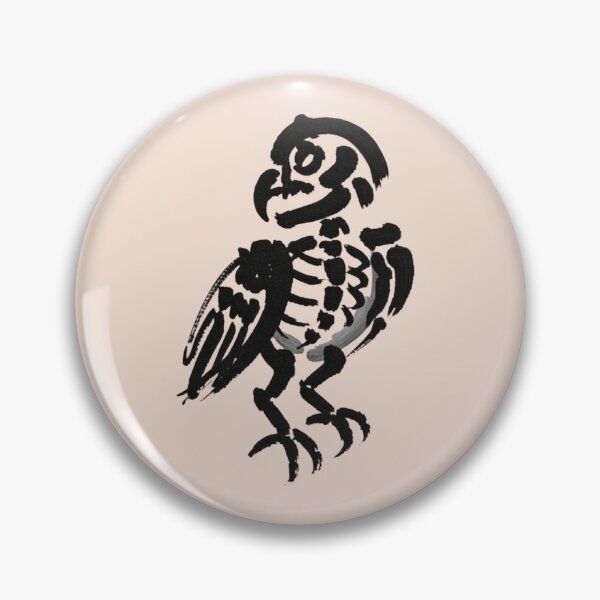 Item preview, A black ink brush sumi-e painting of an owl's articulated skeleton  designed and sold by 123ks.