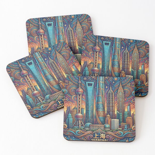 Item preview, SHANGHAI designed and sold by likbatonboot.