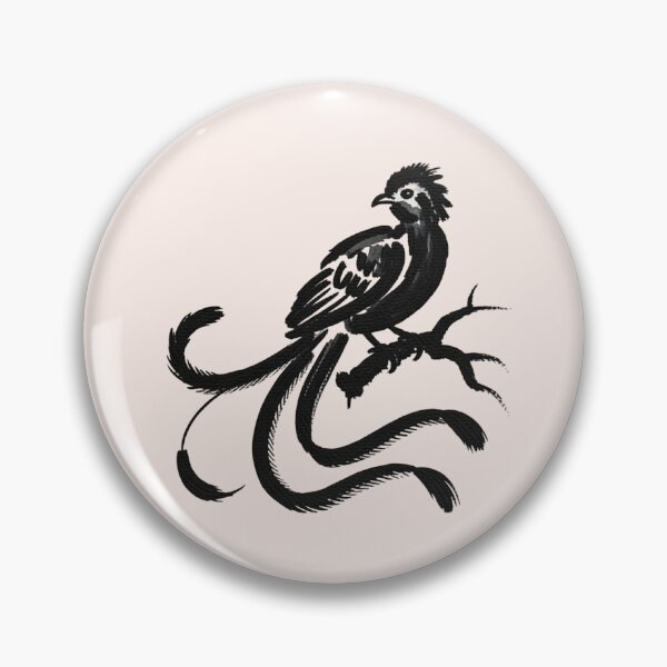 Item preview, A black ink brush sumi-e painting of a quetzal bird designed and sold by 123ks.