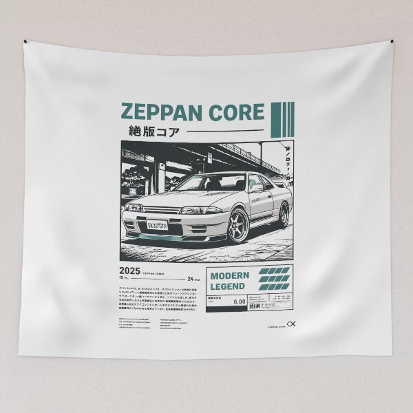 Item preview, Zeppan Core Car Illustration T-Shirt designed and sold by Matinez Pink.
