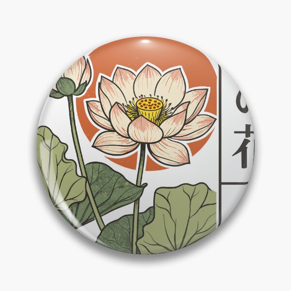 Item preview, Lotus Flower Japanese Garden Print designed and sold by Matinez Pink.