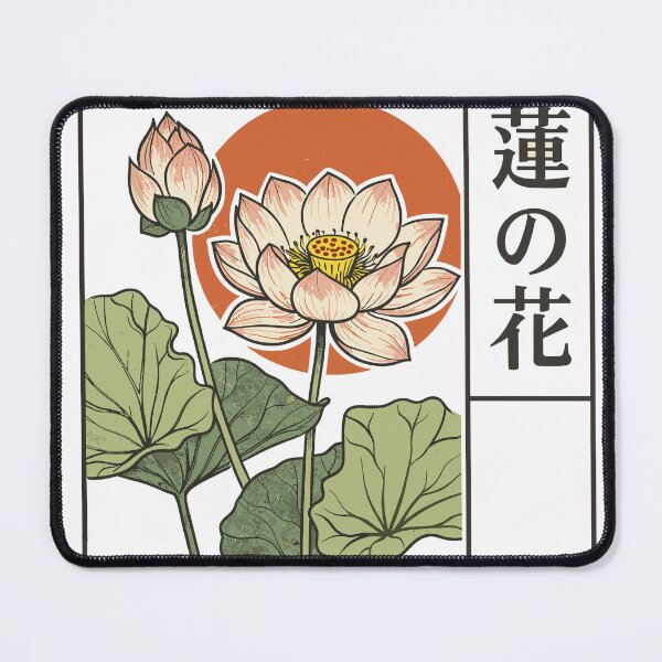 Item preview, Lotus Flower Japanese Garden Print designed and sold by Matinez Pink.