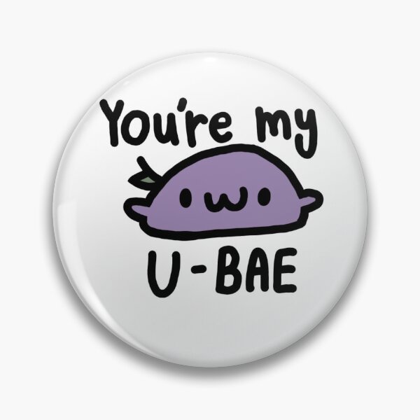 Aperçu de l'œuvre Tu es mon U-BAE créée et vendue par designedbyfia.