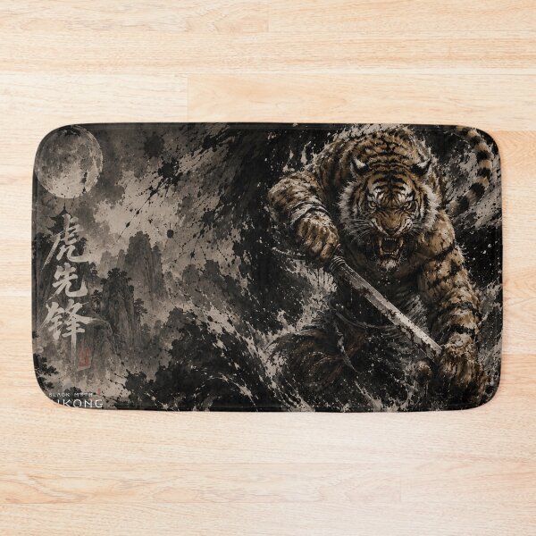 Item preview, Black Myth Wukong Tiger Vanguard Warrior Ink Shadow Fantasy designed and sold by Fei Long Design Hub.
