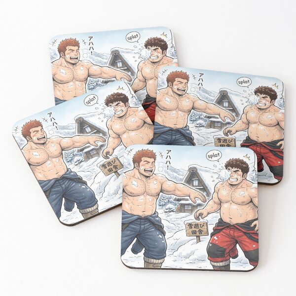 Item preview, manga snowball fight designed and sold by strange world .