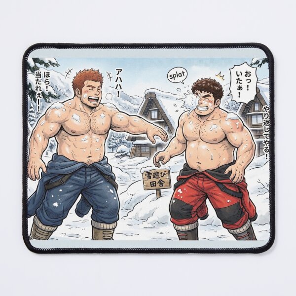 Item preview, manga snowball fight designed and sold by strange world .
