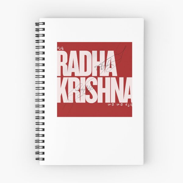 Item preview, RadheKrishna designed and sold by Quidvision.