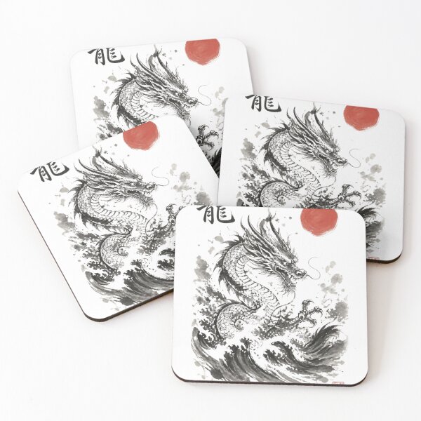 Item preview, Japanese Dragon Sumi-e Ink Wash — Ryuu Rising Wave Kanji Art designed and sold by 一期一会製作所.