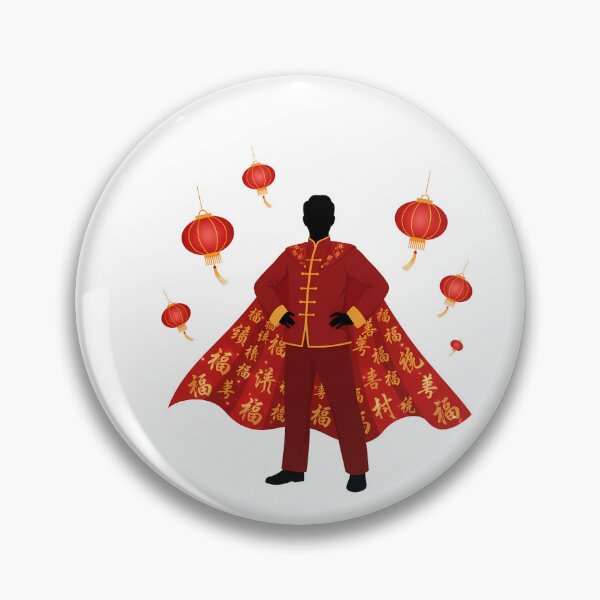 Item preview, Chinese teacher superhero cape characters red gold gift idea designed and sold by language-des.