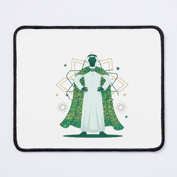 Item preview, Arabic teacher superhero calligraphy cape gold green gift idea designed and sold by language-des.
