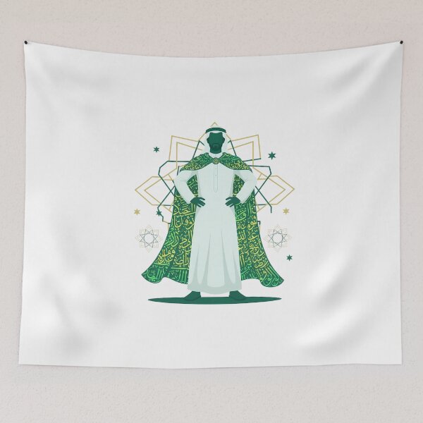 Item preview, Arabic teacher superhero calligraphy cape gold green gift idea designed and sold by language-des.