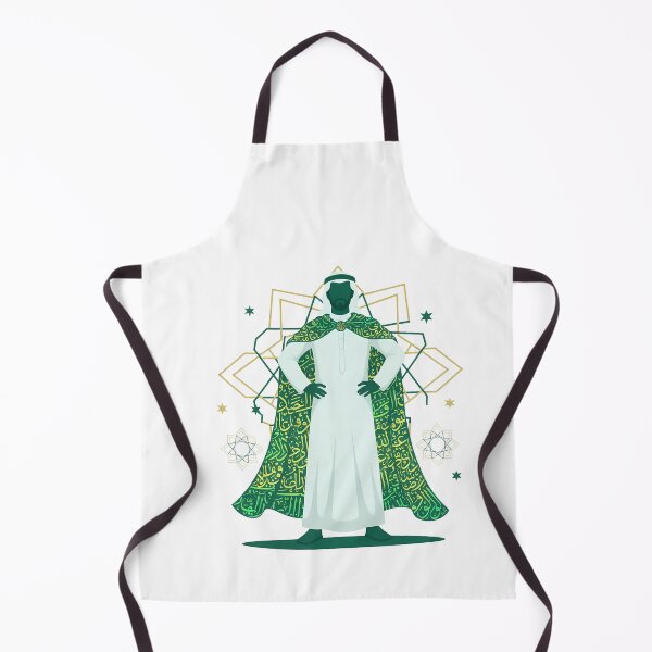 Item preview, Arabic teacher superhero calligraphy cape gold green gift idea designed and sold by language-des.