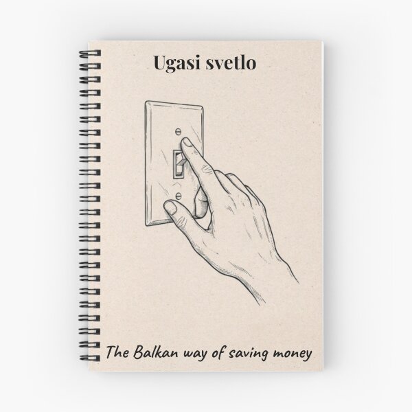 Item preview, Ugasi Svetlo – The Balkan Way of Saving Money designed and sold by Mastalina99.