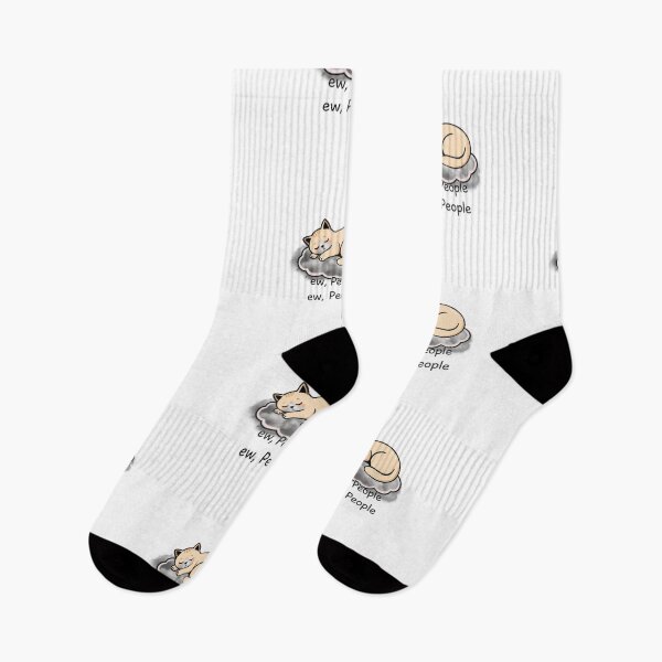 Item preview, Ew designed and sold by Tama-sirth.