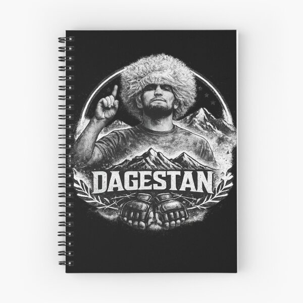Item preview, DAGESTAN LEGACY designed and sold by PTDesigns02.