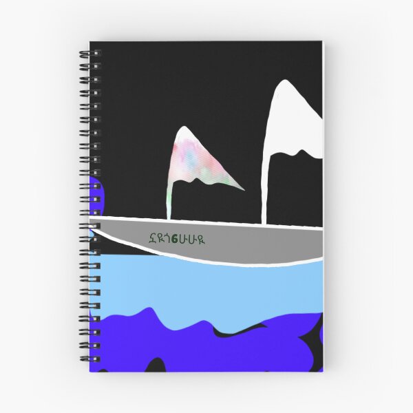 Item preview, Ship voyage designed and sold by AWADHESH  CHAURASIA.