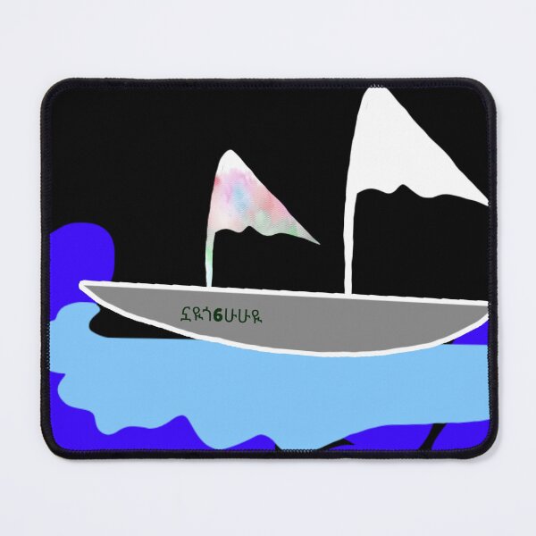 Item preview, Ship voyage designed and sold by AWADHESH  CHAURASIA.