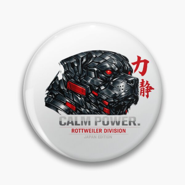 Item preview, Rotweiler Tech Samurai designed and sold by DogCar.