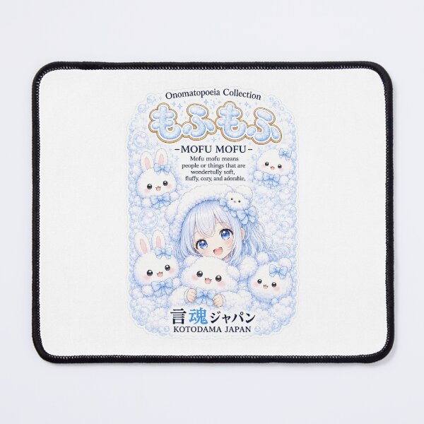 Item preview, Kotodama Japan Onomatopoepia Collection 2101 designed and sold by KOTODAMA-JAPAN.