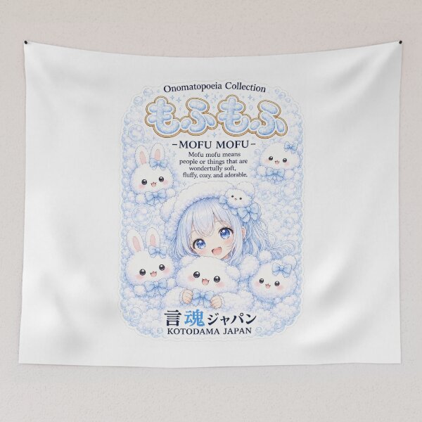 Item preview, Kotodama Japan Onomatopoepia Collection 2101 designed and sold by KOTODAMA-JAPAN.