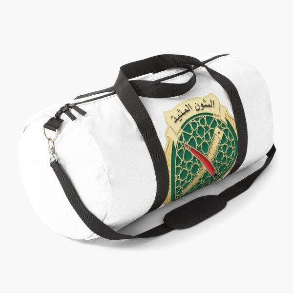 Item preview, Arabic grammar police badge شرطة القواعد calligraphy funny teacher gift designed and sold by language-des.