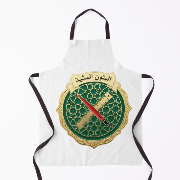 Item preview, Arabic grammar police badge شرطة القواعد calligraphy funny teacher gift designed and sold by language-des.