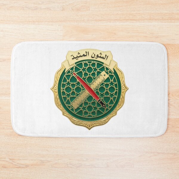 Item preview, Arabic grammar police badge شرطة القواعد calligraphy funny teacher gift designed and sold by language-des.