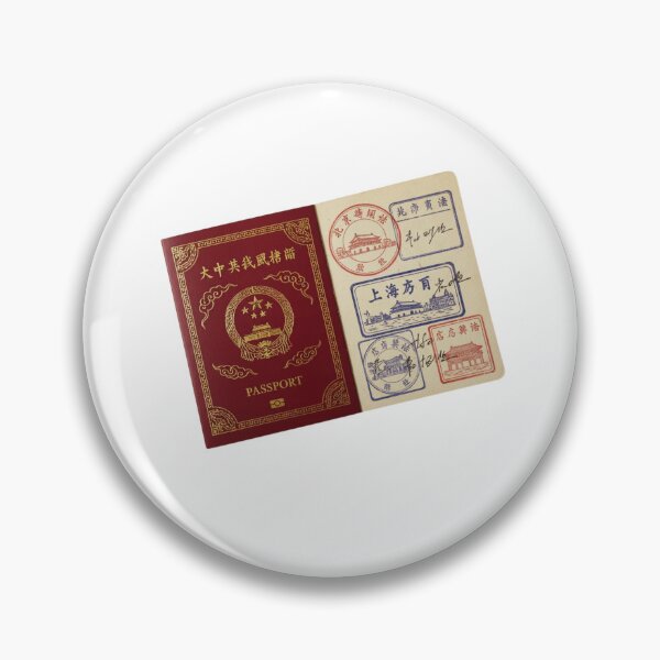 Item preview, Chinese language passport stamps Mandarin Cantonese polyglot vintage gift designed and sold by language-des.