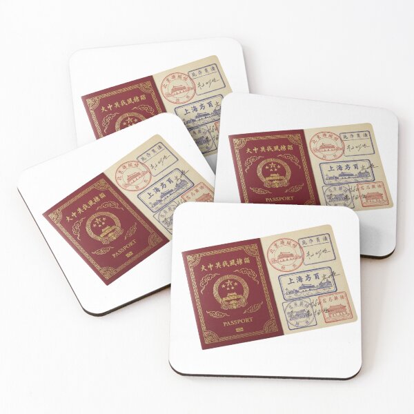 Item preview, Chinese language passport stamps Mandarin Cantonese polyglot vintage gift designed and sold by language-des.