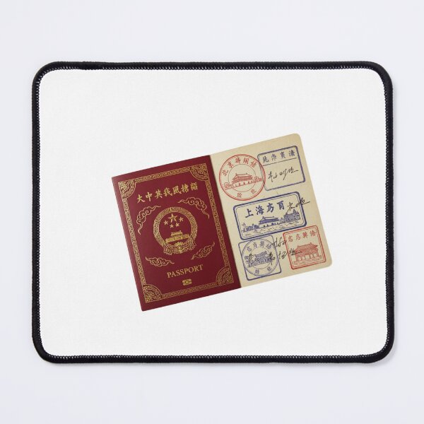 Item preview, Chinese language passport stamps Mandarin Cantonese polyglot vintage gift designed and sold by language-des.