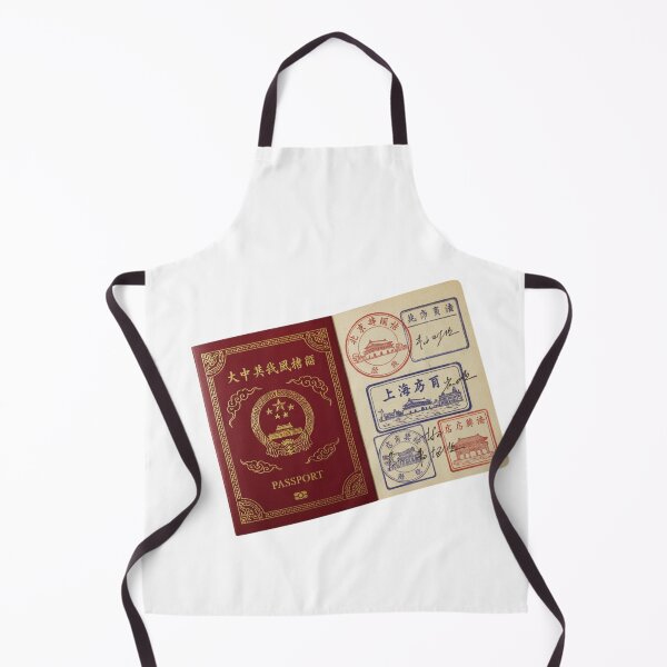 Item preview, Chinese language passport stamps Mandarin Cantonese polyglot vintage gift designed and sold by language-des.