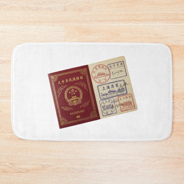 Item preview, Chinese language passport stamps Mandarin Cantonese polyglot vintage gift designed and sold by language-des.
