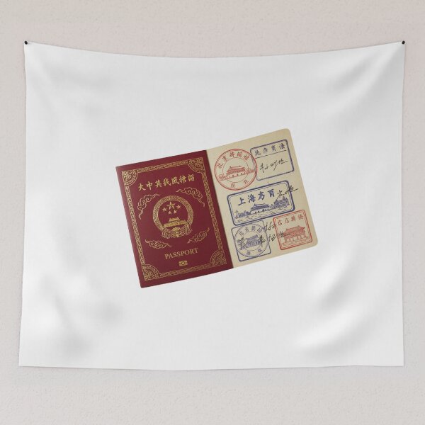 Item preview, Chinese language passport stamps Mandarin Cantonese polyglot vintage gift designed and sold by language-des.