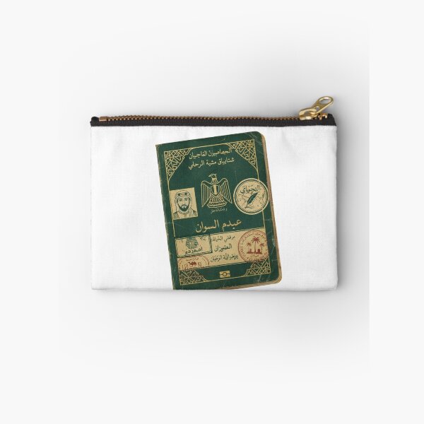 Item preview, Arabic language passport stamps Fusha Egyptian Gulf polyglot vintage gift designed and sold by language-des.