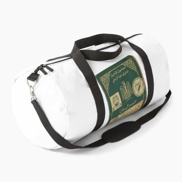 Item preview, Arabic language passport stamps Fusha Egyptian Gulf polyglot vintage gift designed and sold by language-des.