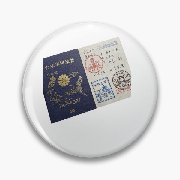 Item preview, Japanese language passport stamps dialect learner polyglot vintage gift designed and sold by language-des.
