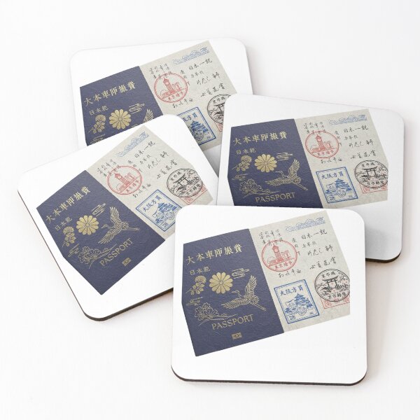 Item preview, Japanese language passport stamps dialect learner polyglot vintage gift designed and sold by language-des.