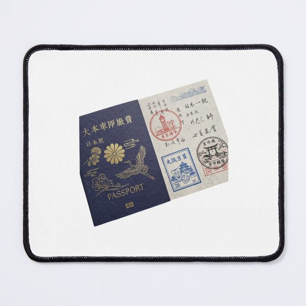 Item preview, Japanese language passport stamps dialect learner polyglot vintage gift designed and sold by language-des.