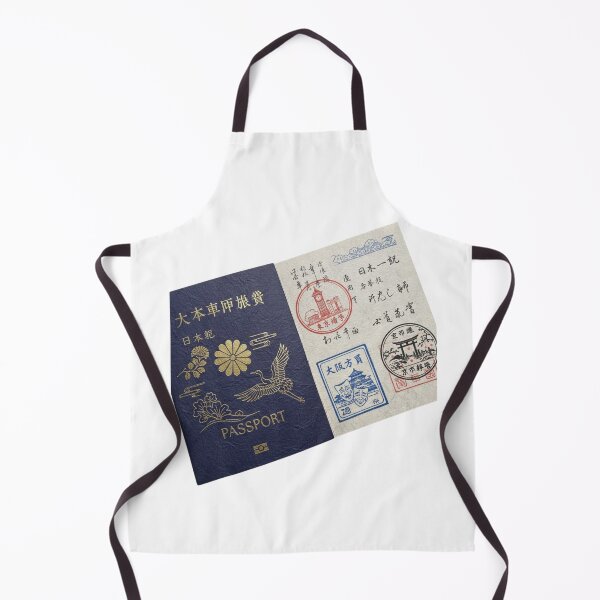 Item preview, Japanese language passport stamps dialect learner polyglot vintage gift designed and sold by language-des.